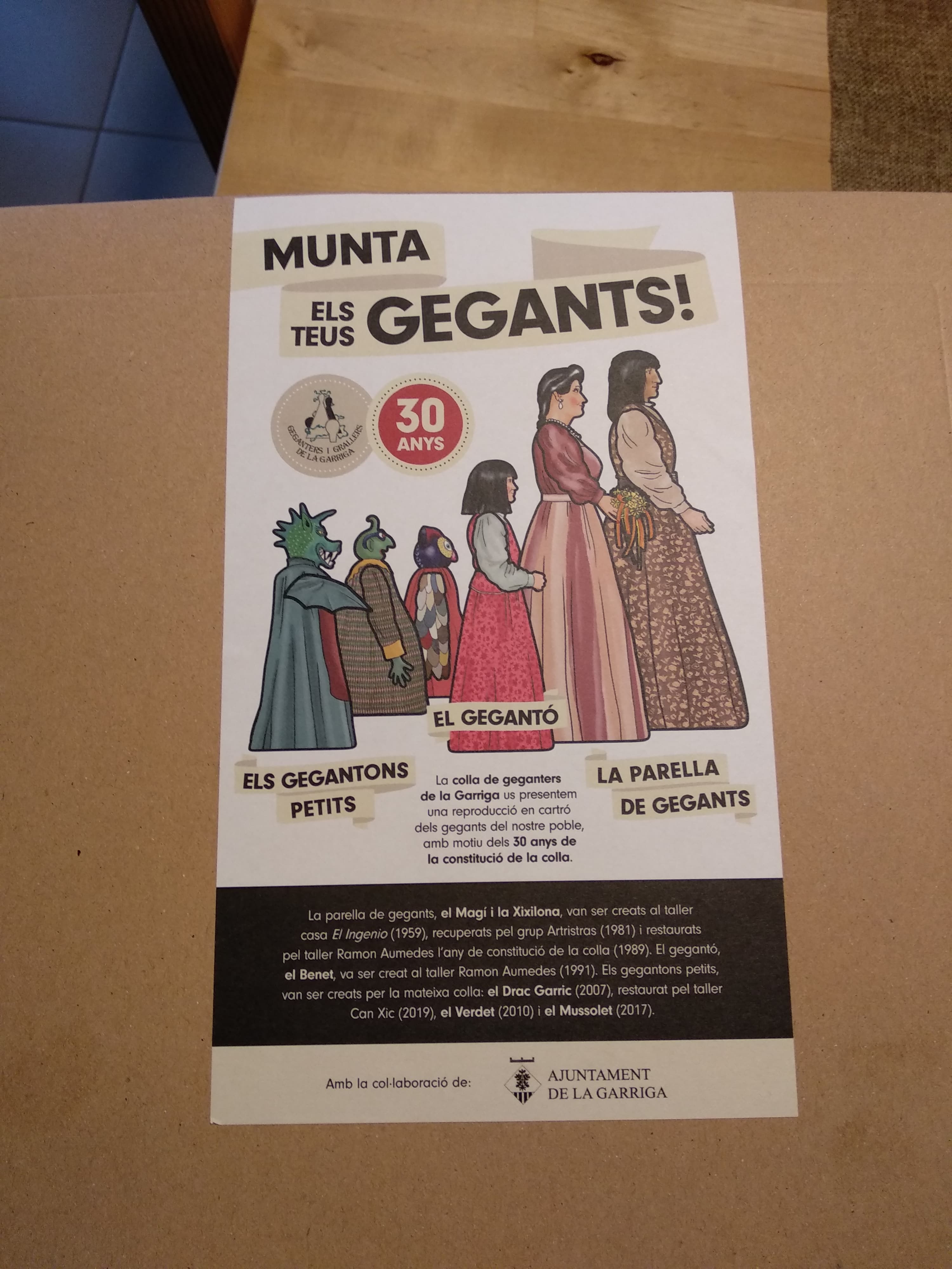 El sobre dels gegants de cartró